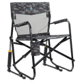 Freestyle Rocker Elite™ | Reserve KS72