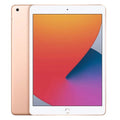 Used Apple iPad 8 (8th Gen) 32GB - Wi-Fi - 10.2" - Gold - (2020)